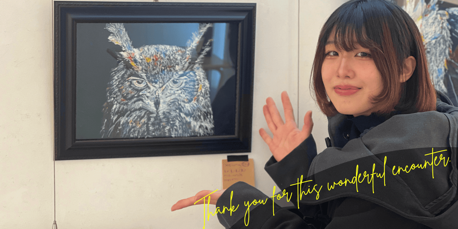 久保智花さんの作品画像（エピローグ前）