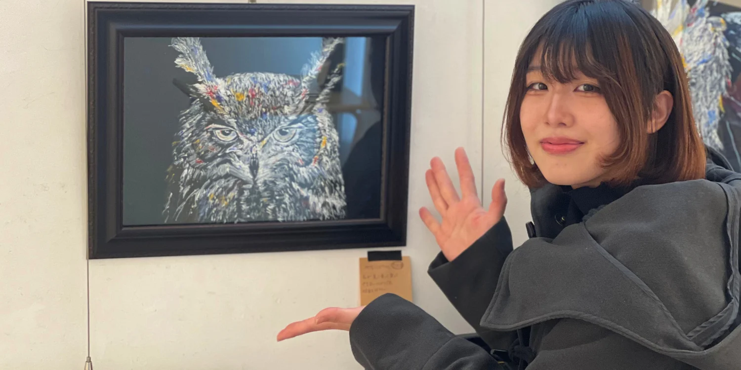 久保智花さん