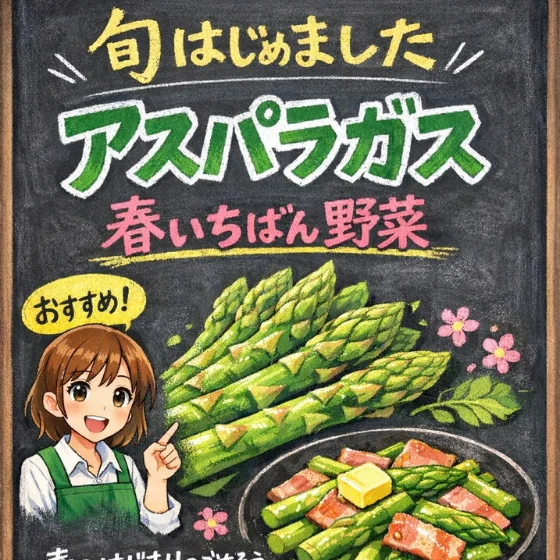 佐藤卓さん インタビュー03