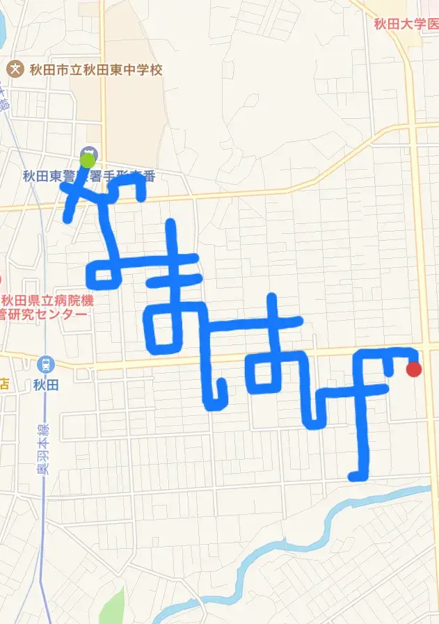 ポートフォリオ画像12