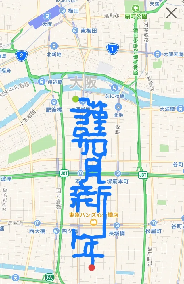 ポートフォリオ画像21