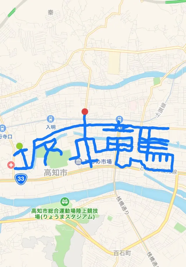 ポートフォリオ画像23