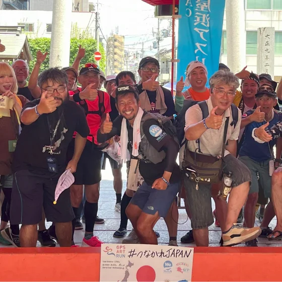志水直樹さん #つながれJAPAN ゴール