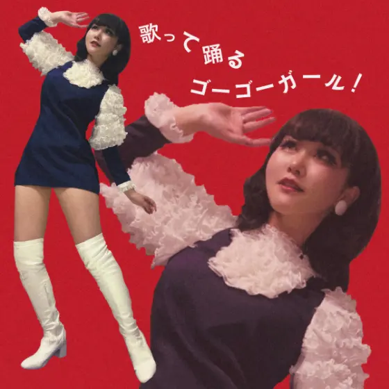 踊るミエさん インタビュー03