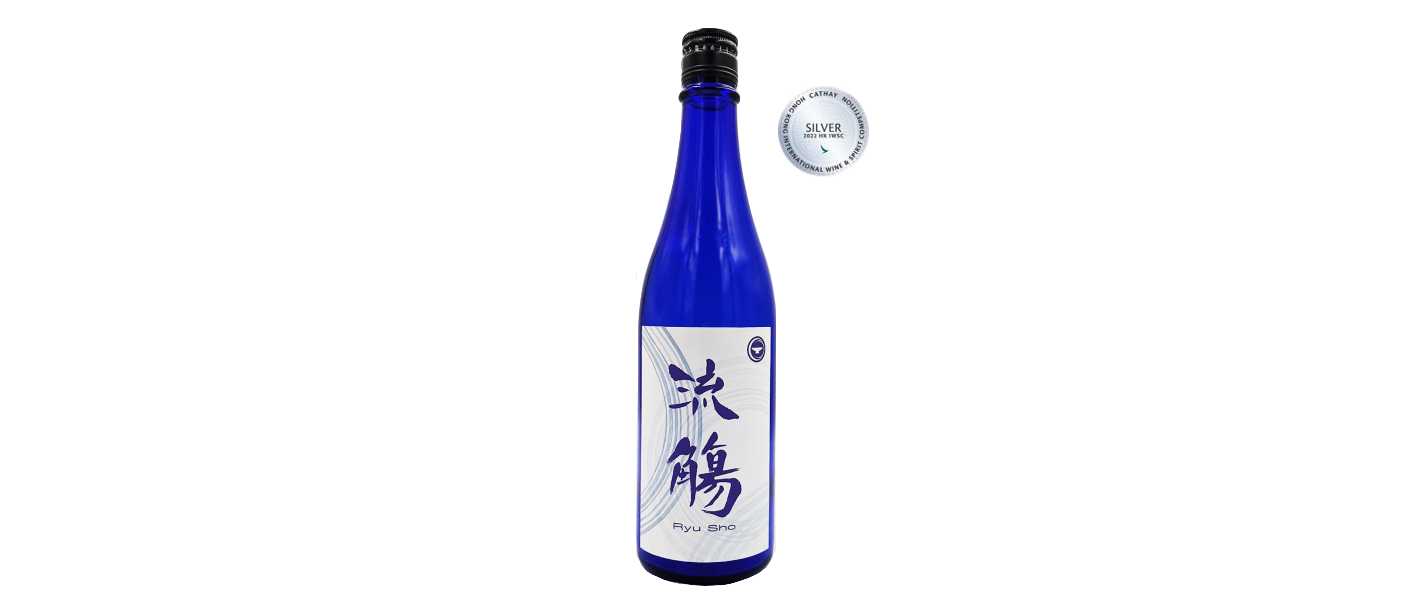流觴大吟醸 Ryu Sho Daiginjo