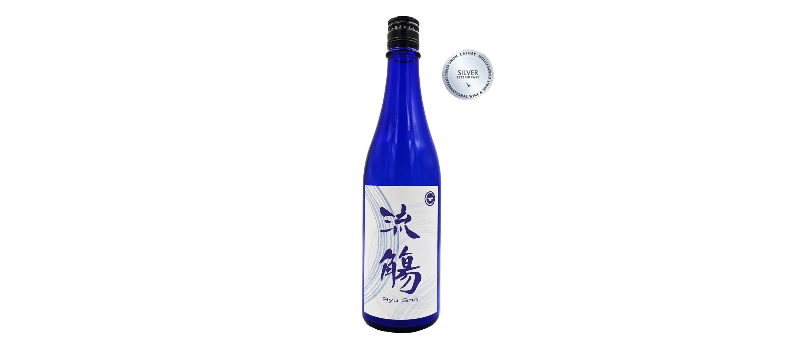 流觴大吟醸 Ryu Sho Daiginjo