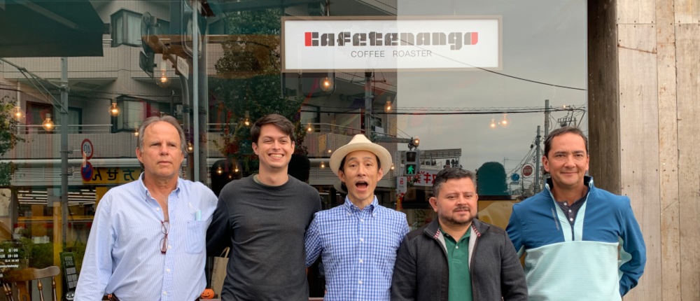 カフェテナンゴ